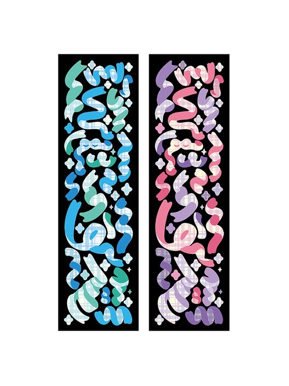 Стикери за декориране -...