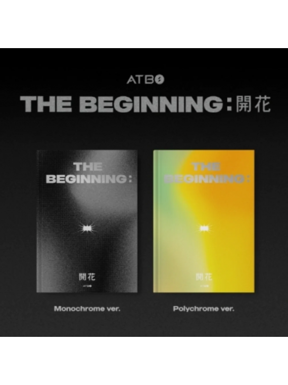 ATBO - The Beginning : 開花...