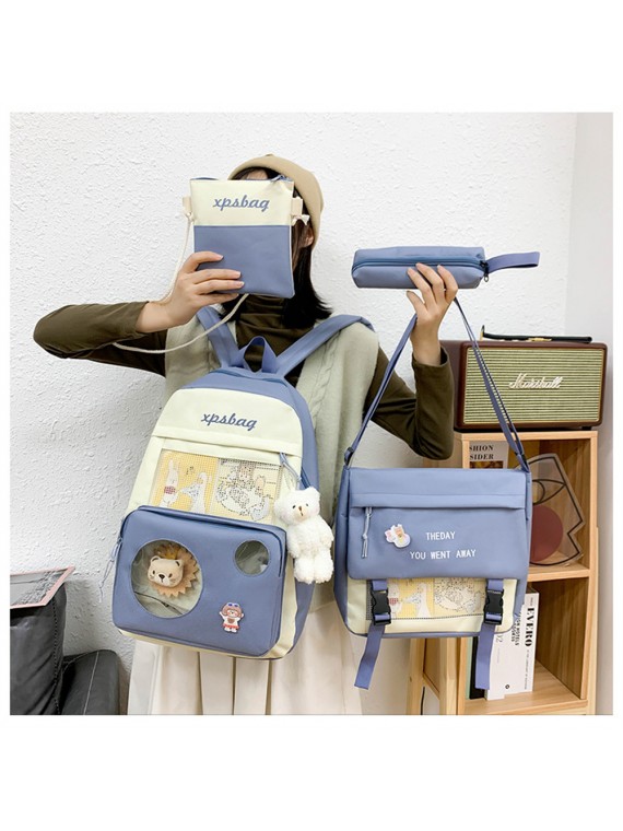 Комплект 4 части за училище...