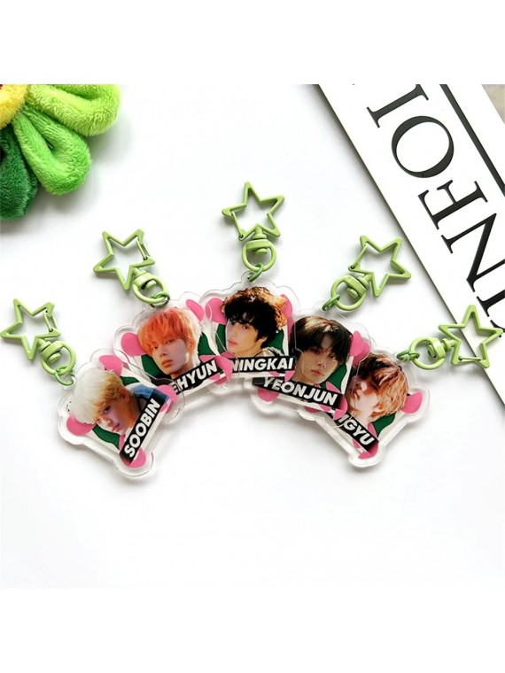 TXT ключодържател Sweet...