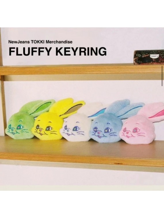 NewJeans bunny плюшен...