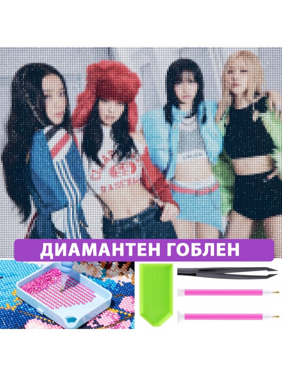 BLACKPINK Diamond Painting...