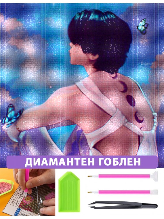 BTS Diamond Painting...