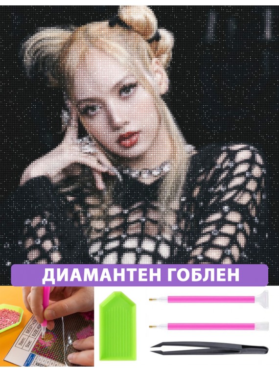 LISA BLACKPINK Diamond...