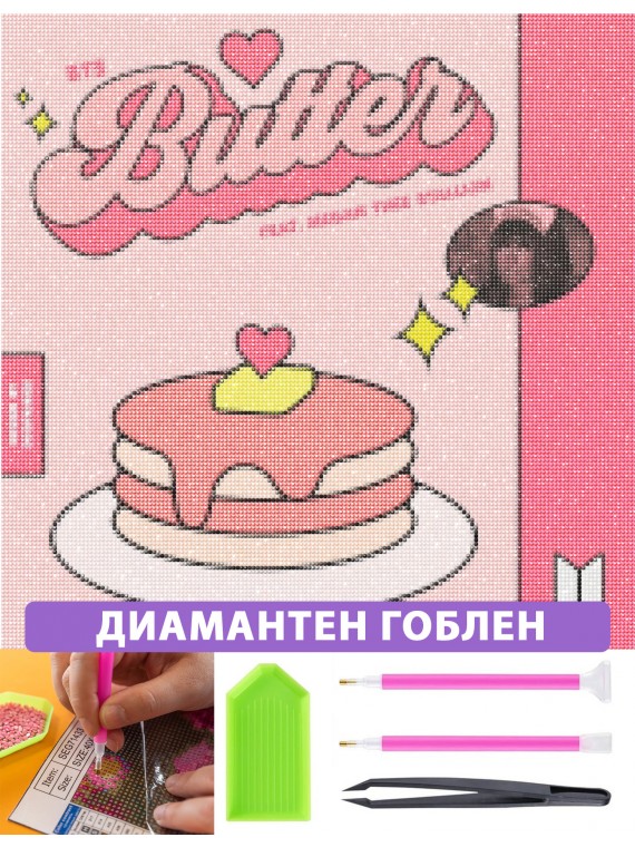 BTS Diamond Painting...