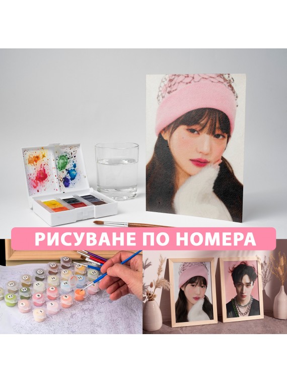 Jang Wonyoung IVE Картина...