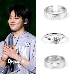 Stray Kids Пръстен Produced...