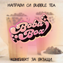 BOBA BOX кутия за бъбъл тий...