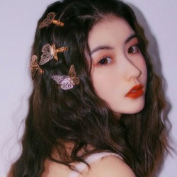 ФИБА BUTTERFLY златна...