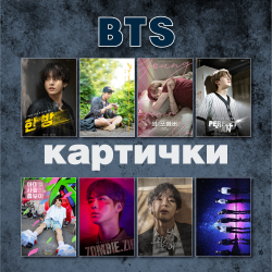 BTS ARMY 5TH TERM MOVIE...