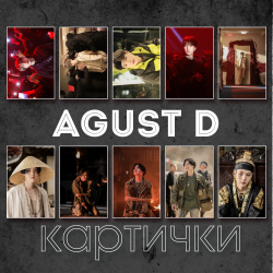 BTS AGUST D DAECHWITA...